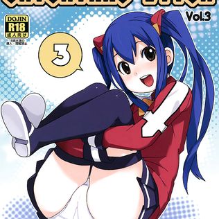 Fairy Tail Comic - Chichikko Bitch 3 - big boobs