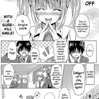 Yuuga - Hissatsu EroKawa Ougi - big boobs