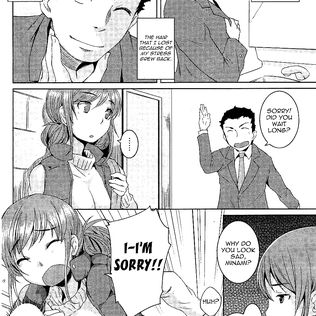 My teacher - cartoon