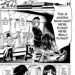 Tachibana Omina - Boy Meets Harem - cartoon